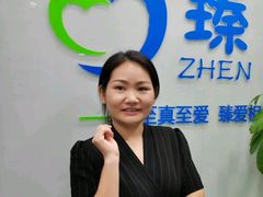 -臻爱住家月嫂育儿嫂(万达店)