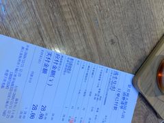 -景芳周大姐(国大城市广场店)