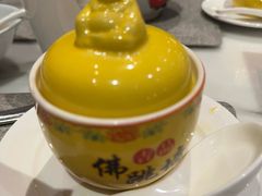 -顺德美的万豪酒店·自助餐·贡厨
