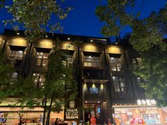 -熙楼(翠湖店)