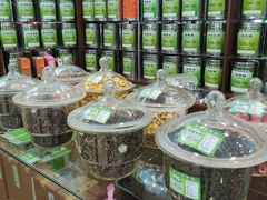 -正兴德茶庄(自新路店)