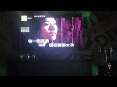 -范特西FANTASY量贩式KTV(民主广场店)