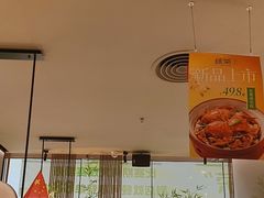 -绿茶餐厅(淮安吾悦广场店)