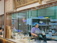 -竹笼蹄花蘸水菜