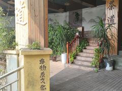 -重庆平顶山公园