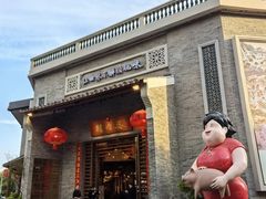 -猪肉婆私房菜(容桂总店)