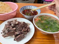 -三中高皇羊肉馆