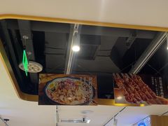 -西域胡氏大盘鸡(谈固店)