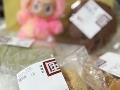 -炉边皮皮·烘焙甜品工厂店