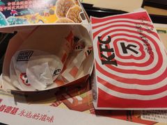 -肯德基(美兰机场店)