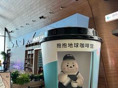 -抱抱地球咖啡馆(国家海洋博物馆店)