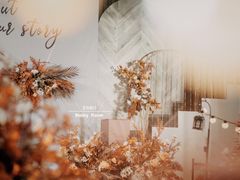 -星尚嫁日(红星国际广场店)