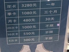 -冰纷万象滑冰场(二七万象城店)