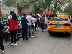 -马文章胖子甑糕(洒金桥店)