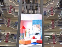 -红星美凯龙北京至尊MALL(东四环中路店)