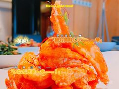 蜜汁酥皮虾-青年公社烤鸭(青年路店)