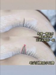 -初瞳专营美睫美甲