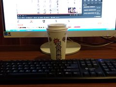 -四合网咖(宁波鼓楼恒隆中心店)