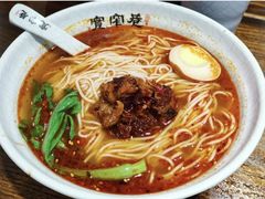 -宽窄巷成都菜(青岛路万达广场店)