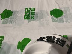 -欧记大排档·景德菜(上海首店)