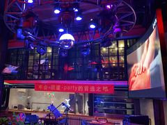 -肉串汪(望京店)