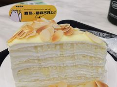 -丹礼糖甜品