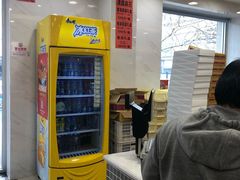 -芦庄子桂顺斋(和平路总店)
