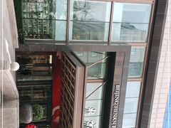 -北京河南大厦酒店