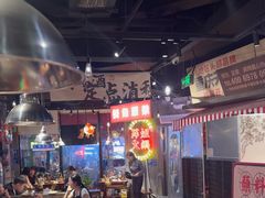 -萍姐火锅·公路夜市(武汉首店)