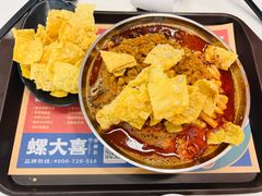 -螺大喜螺蛳粉(华业东方玫瑰店)