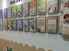 -缤纷鸟美术书法(建大校区)