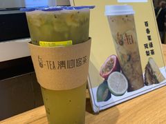 奇异果百香果绿茶-茶百道(柏威年店)