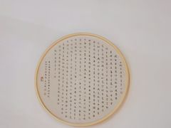 -绿茶餐厅(南方商城店)