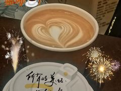 澳白-MR.WALDEN COFFEE(平安金融中心店)