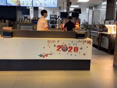 -麦当劳餐厅(龙平西路店)