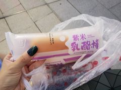 -合肥大剧院