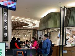 -点心传说·粤菜点心(佐阾虹湾店)