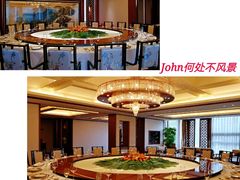 包厢-潮府馆·非遗潮州菜·世纪公园(新国际博览中心店)