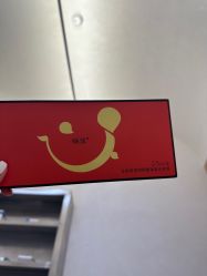 -深圳阳光医疗美容