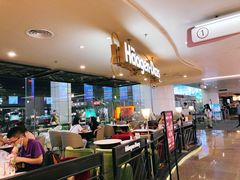-哈根达斯(天河城店)