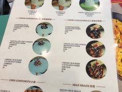 菜单-CHOCHENG&CO.(欢乐海岸店)