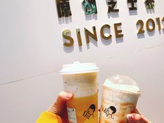 满杯金菠萝-喜茶(上海五角场万达店)