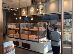 面包甜点陈列柜-奈雪的茶(中粮祥云小镇店)