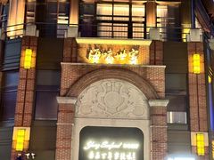 -海味世家·家常菜馆(明州里店)