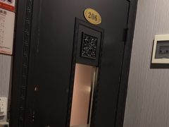 -汉仁宫·古法按摩·足道·SPA(沙井店)