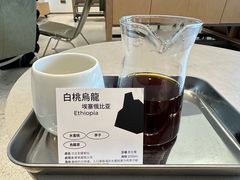 -SAANCI山池咖啡(海上世界文化艺术中心店)