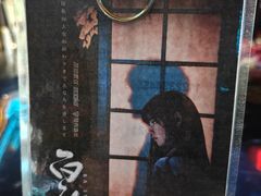 -屋有岛沉浸游戏旗舰店(中山公园店)