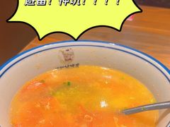 -吴满满油泼面(北方风味园店)