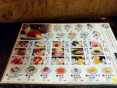 菜单-豊 胜手丼
