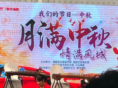 -万达广场(泰州海陵店)